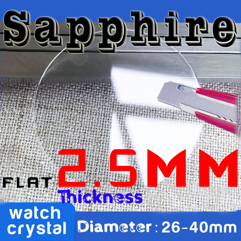 Watch Crystal Replacement - 2.5mm Thick Flat Sapphire Watch Glass