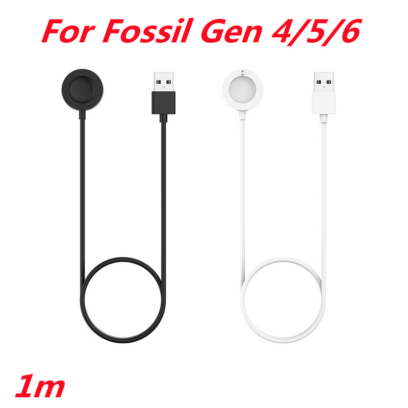 Fossil Watches Smartwatch Gen 5 - 1M USB Charging Cable For Fossil