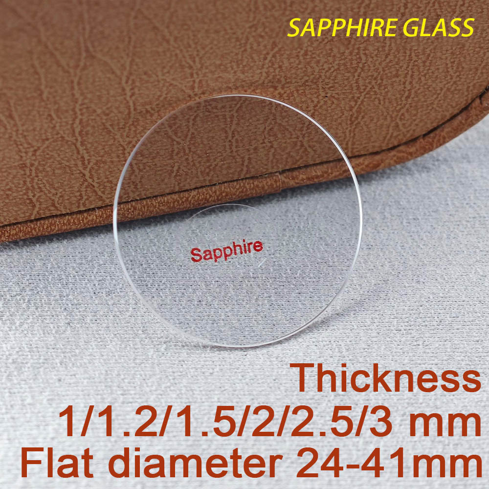 Watch Crystal Replacement - Flat Sapphire Glass Thick 1.0/1.2/1.5/2.0/2.5/3.0 mm,
