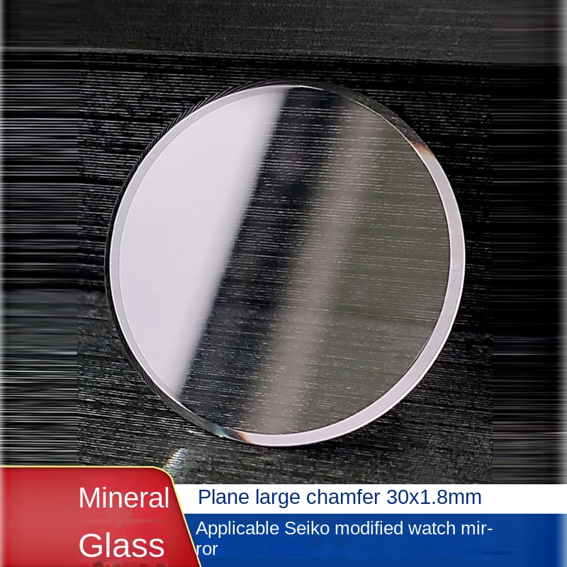 Watch Crystal Replacement - Flat Big Chamfer Thick Crystal 32x2.5mm