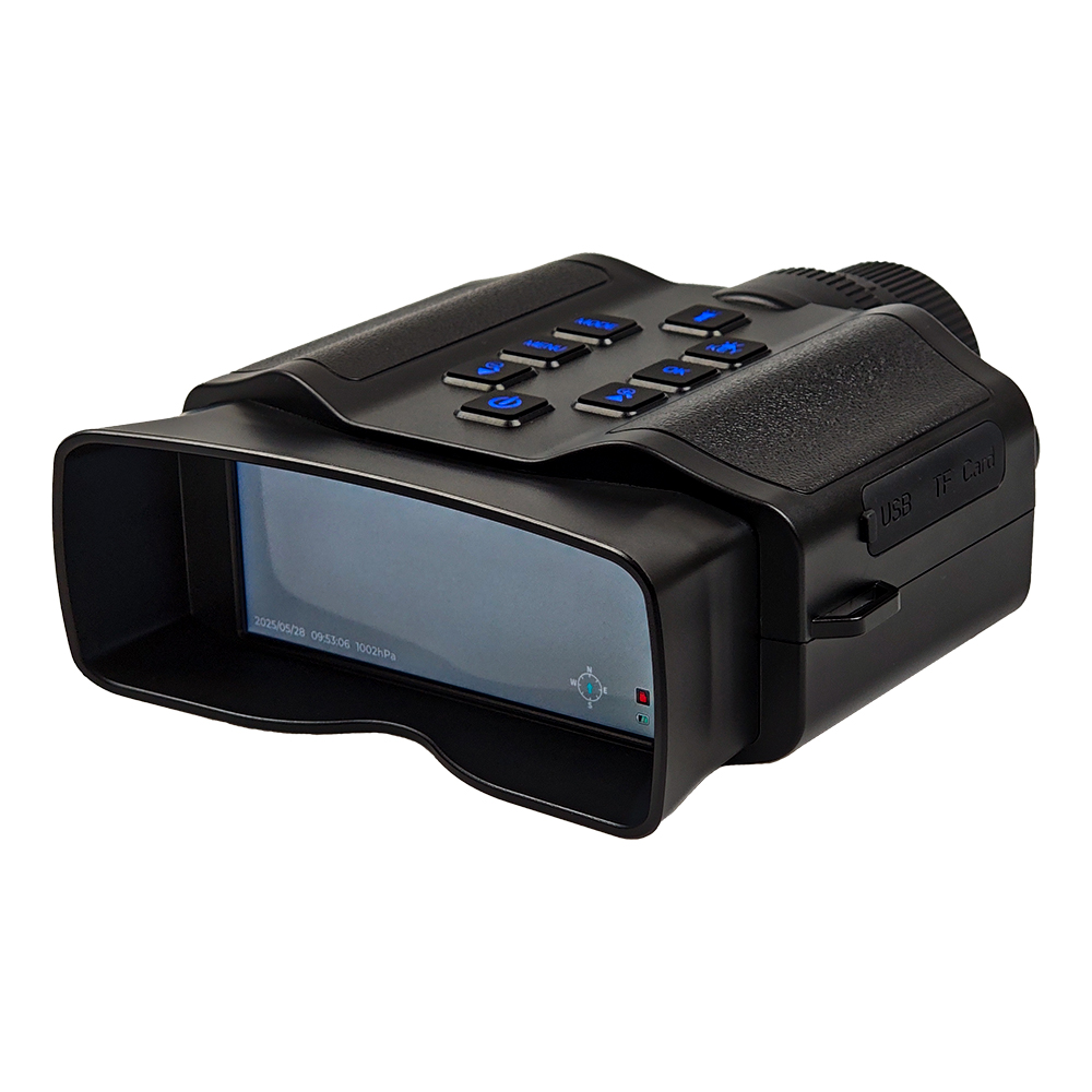 60MP 5K Infrared Night Vision  - Watch Es recension och pris