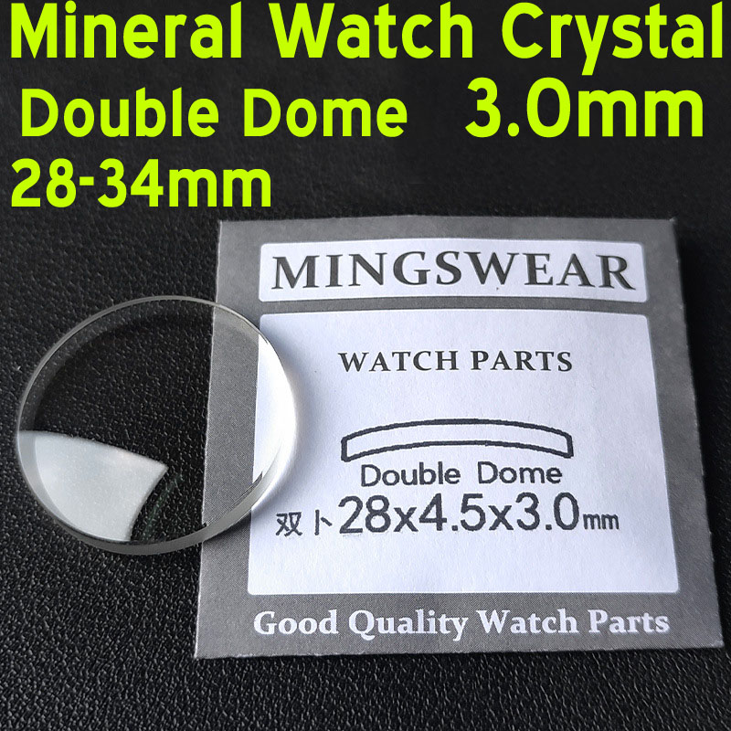 3.0mm Thick Double Domed Watch - Watch Crystal Replacement recension och pris