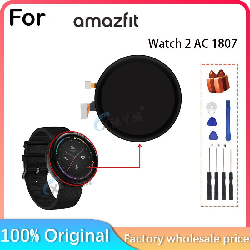 For Huami Amazfit Smart Watch  - Smartwatch Watches Amazfit recension och pris