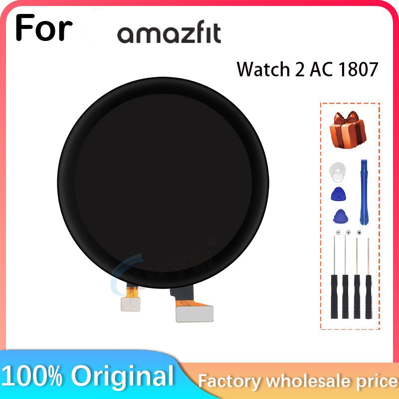 For Huami Amazfit Smart Watch  - Smartwatch Watches Amazfit recension och pris