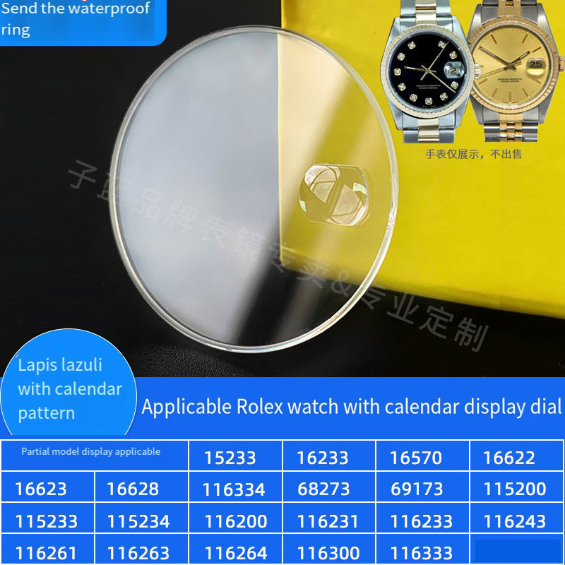 Sapphire Watch Crystal For Rol - Watch Crystal Replacement recension och pris