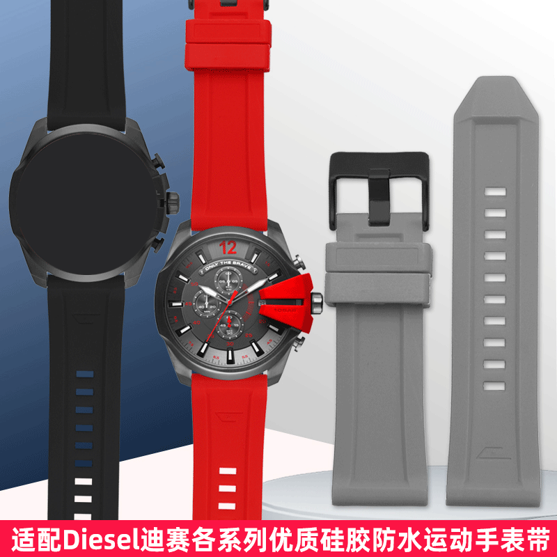 For DIESEL DZ4318 4476 4496 44 - Watch Esim recension och pris