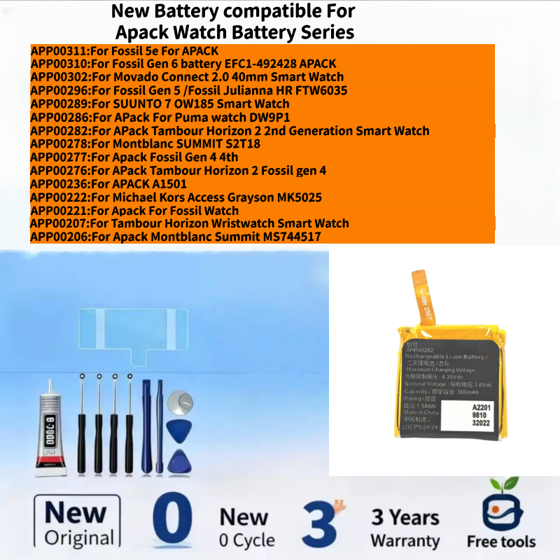 New Battery Compatible For Apa - Fossil Watches Smartwatch Gen 5 recension och pris