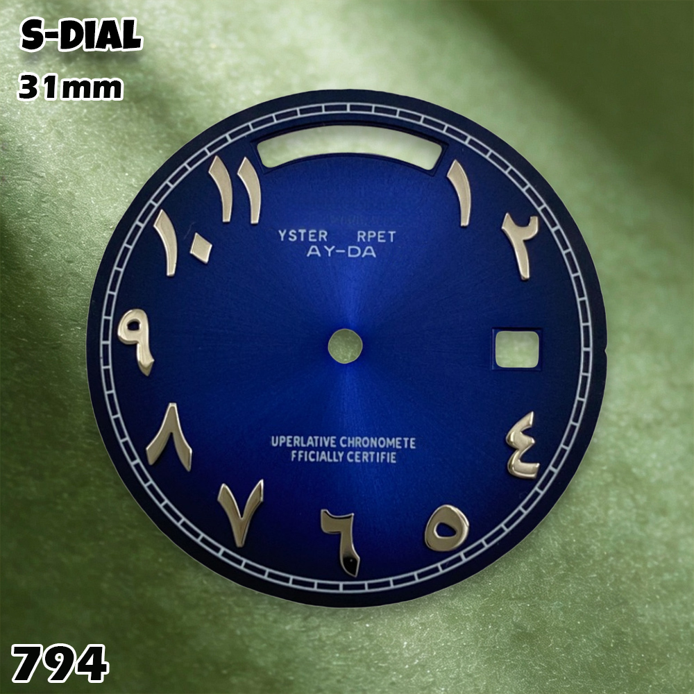 NH 31mm S Logo Dial Arabic Dia - Watch Es recension och pris